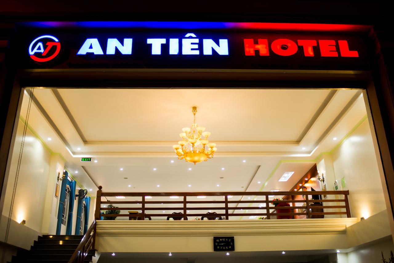 An Tien Hotel Thành phố Hải Phòng Ngoại thất bức ảnh